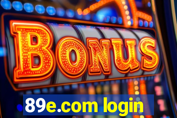 89e.com login